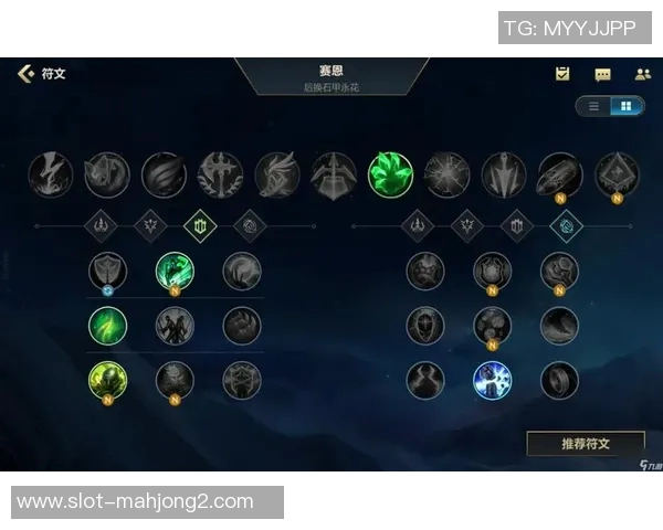 深入分析英雄联盟WE战队的区域防守策略与战术布局